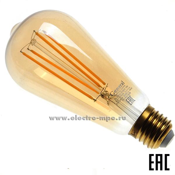 Лампа свд. LED General LOFT Filament золотая 8 Вт ST64S-8-230-E27-2700к