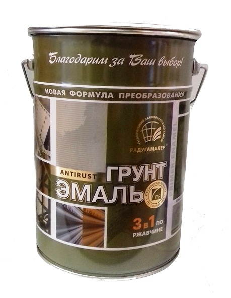 грунт-эмаль (3в1) зелёная радуга 20 кг. м