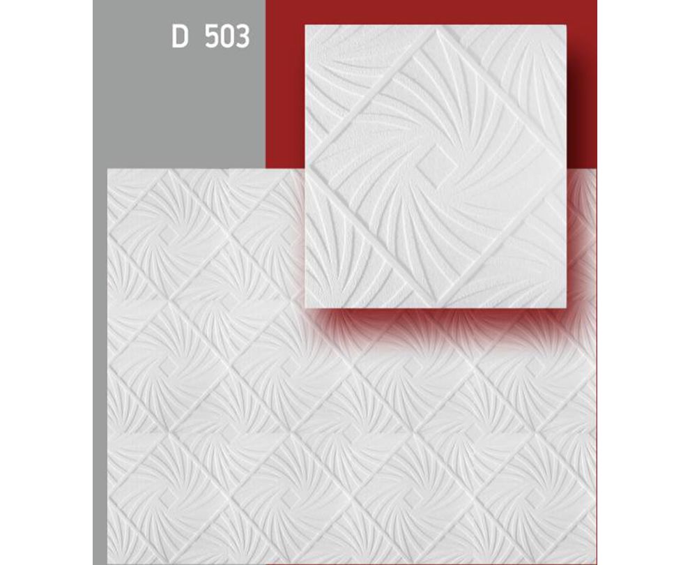 Плитка потолочная D503 белая (28) (упак.8 плит)