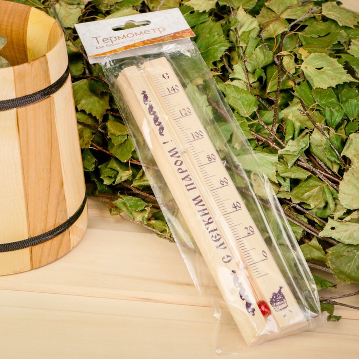 Термометр для бани и сауны деревянный малый в пакете (2545540)
