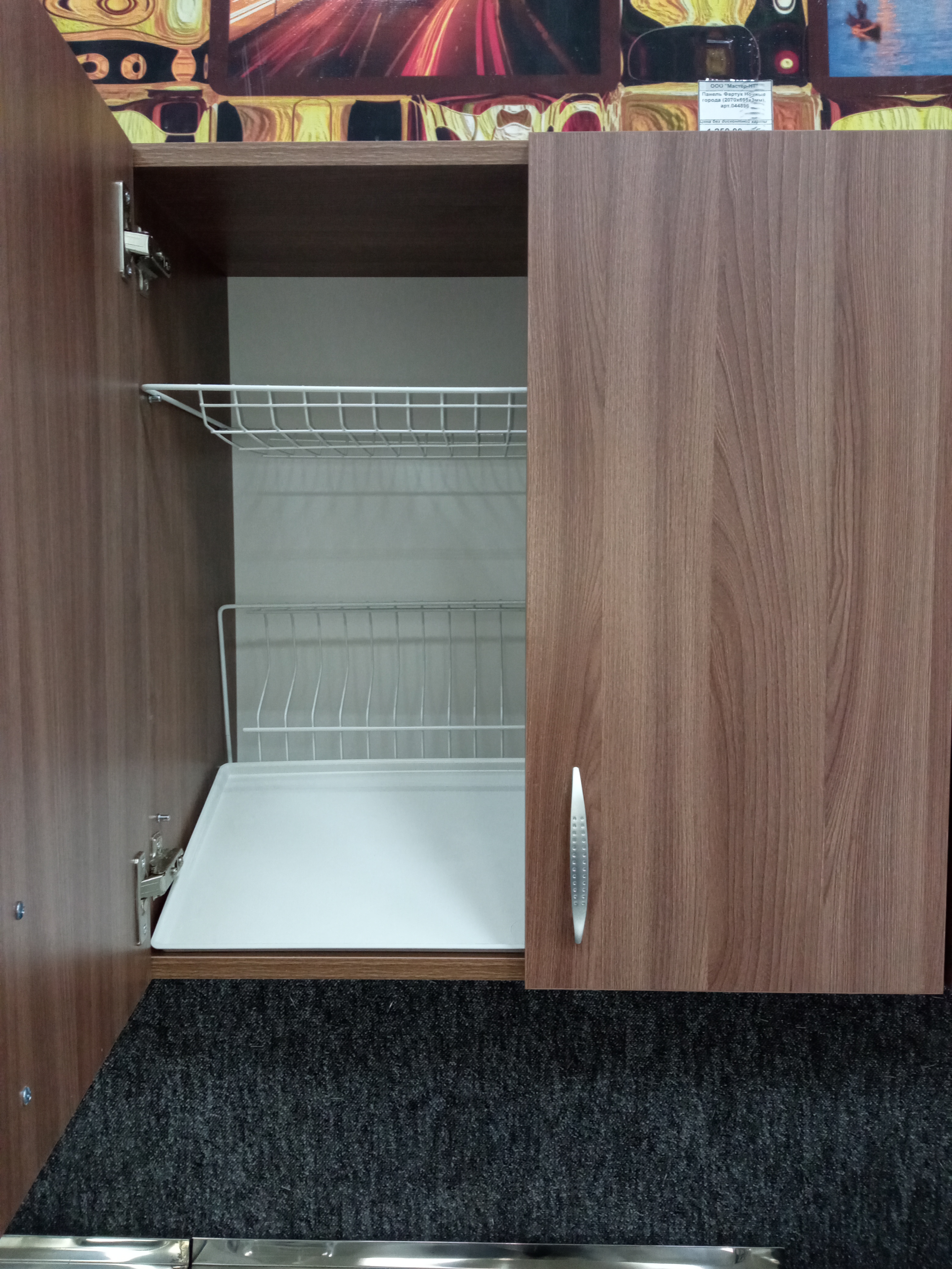 Шкаф навесной кухонный с сушкой ясень шимо темный 800х300х600