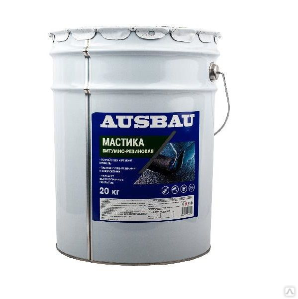 Мастика битумно-резиновая  AUSBAU 20  кг 