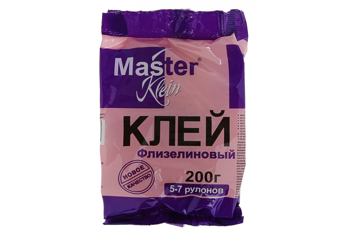 Клей обойный MASTER KLEIN флизелиновый 200гр мягкая пачка 03830