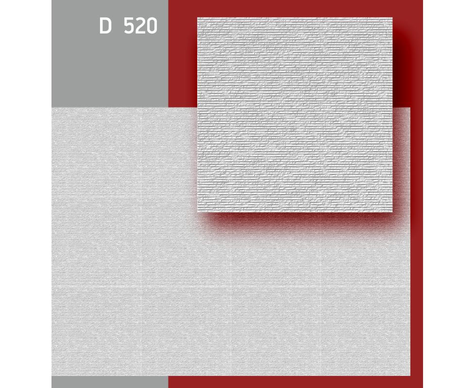 Плитка потолочная D520 белая (36) (упак. 8плит)
