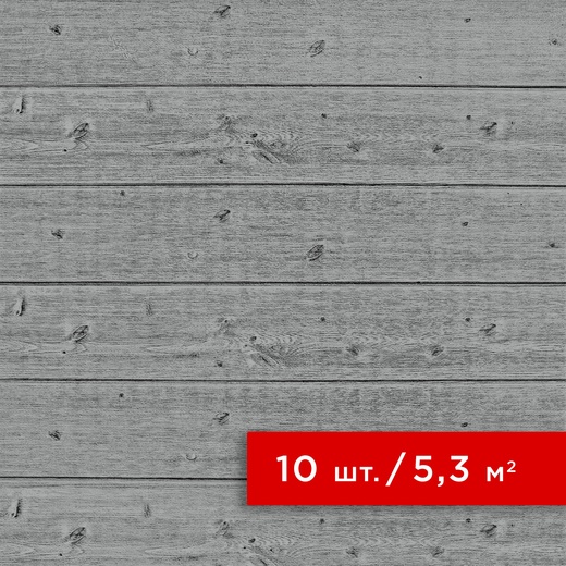 Панель ПВХ на клеевой основе "Теплый графит" 77х70х0,6 