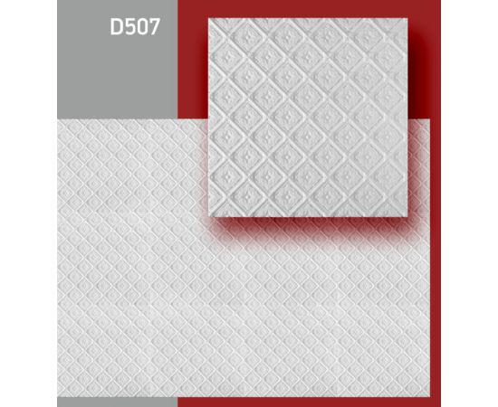 Плитка потолочная D507 белая (24)*****(упак.8 плит)
