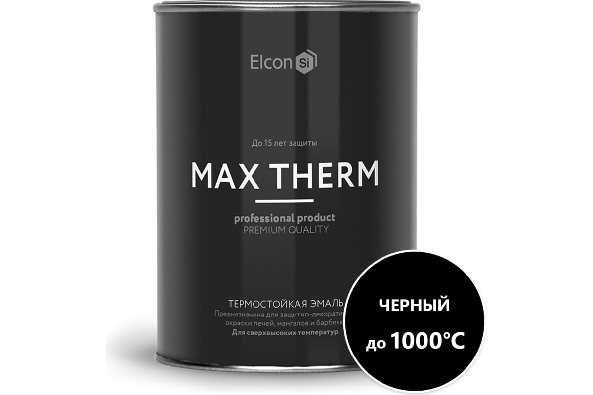 эмаль термостойкая elcon черная 1000 c 0.8кг