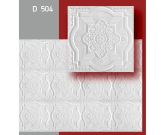 Плита потолочная D504 белая (28) (упак.8 плит)