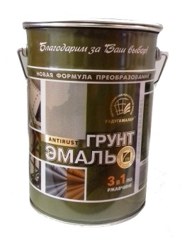 Грунт-эмаль п/ржав Радуга (3в1) коричневая 20 кг.